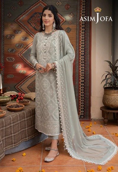 ASIM JOFA SHADOW WORK '23 AJSW-20