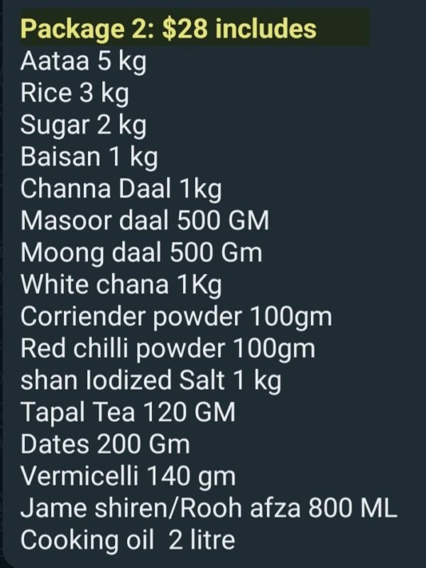 Ramadan Grocery Packages(Zakat/Donation) - Image 2