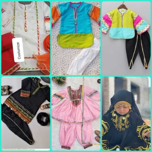 3PC Mother Daughter Collection.