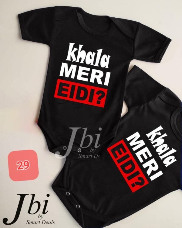 EID BABY ROMPERS(8+ Designs) - Image 30