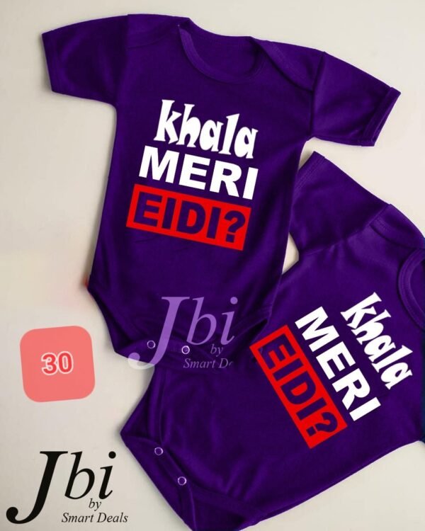 EID BABY ROMPERS(8+ Designs) - Image 31
