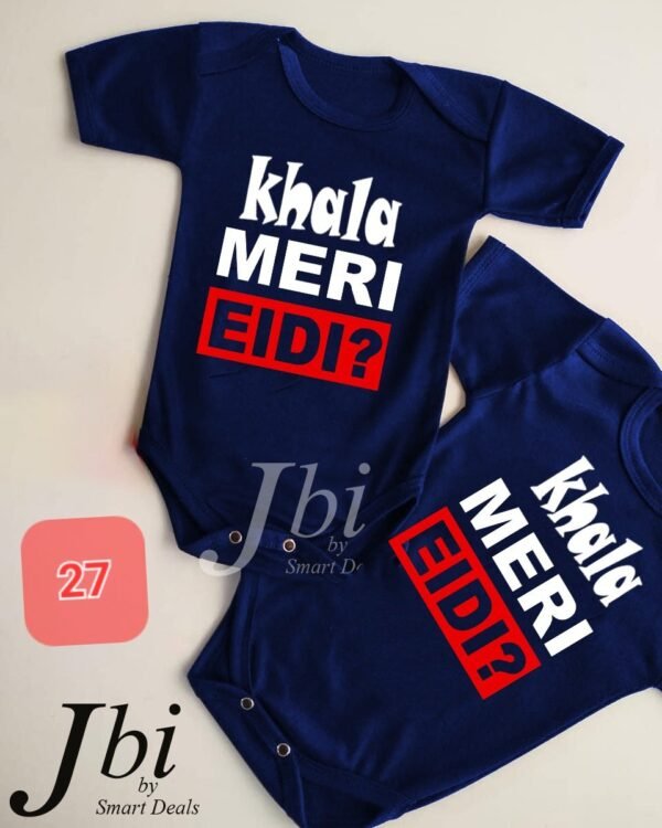 EID BABY ROMPERS(8+ Designs) - Image 28
