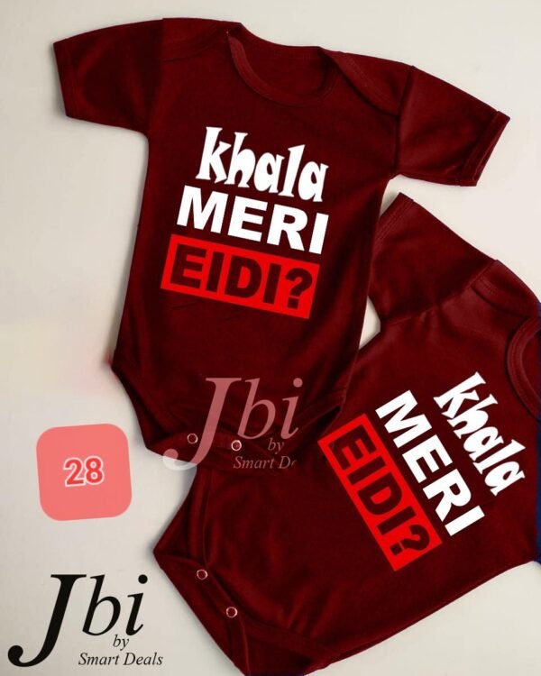 EID BABY ROMPERS(8+ Designs) - Image 29
