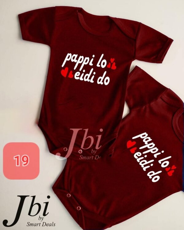 EID BABY ROMPERS(8+ Designs) - Image 21