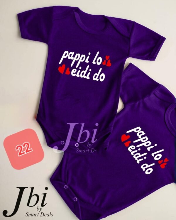 EID BABY ROMPERS(8+ Designs) - Image 24