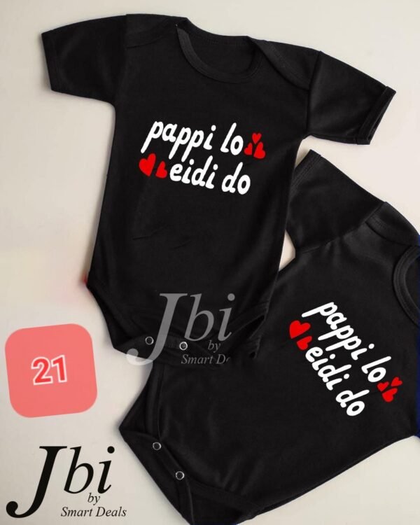 EID BABY ROMPERS(8+ Designs) - Image 23