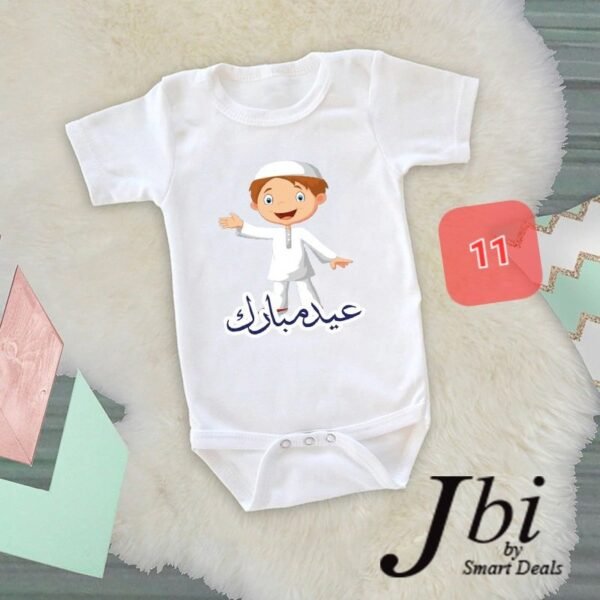 EID BABY ROMPERS(8+ Designs) - Image 13