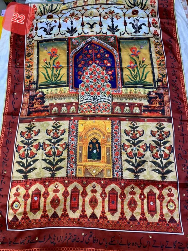 Shamoze silk digital print duppata 48+ designs - Image 24